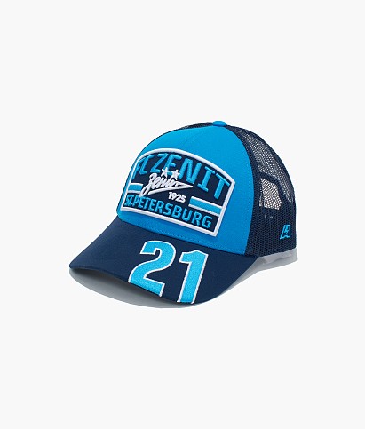 Baseball cap "21"