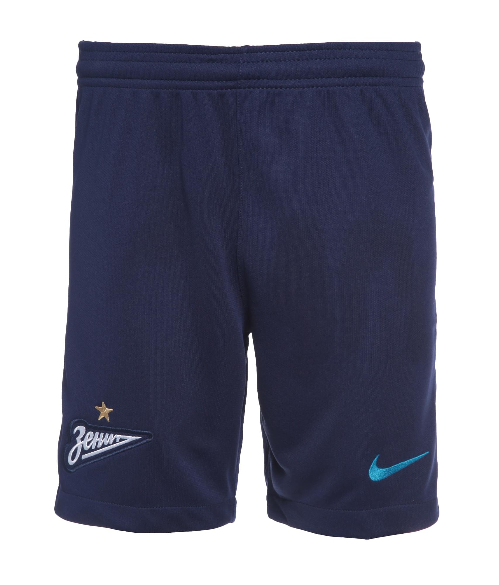 Подростковые домашние игровые Nike шорты сезона 2017/2018 Nike Цвет-Темно-Синий